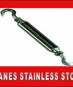 Stainless Steel Hook/Hook Turnbuckle 5mm 316 Marine Grade.